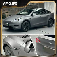 (Национальный пакет) Amg Mountain Grey