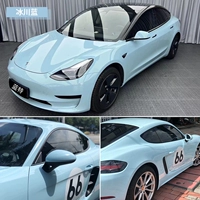 (Национальный пост сумки)