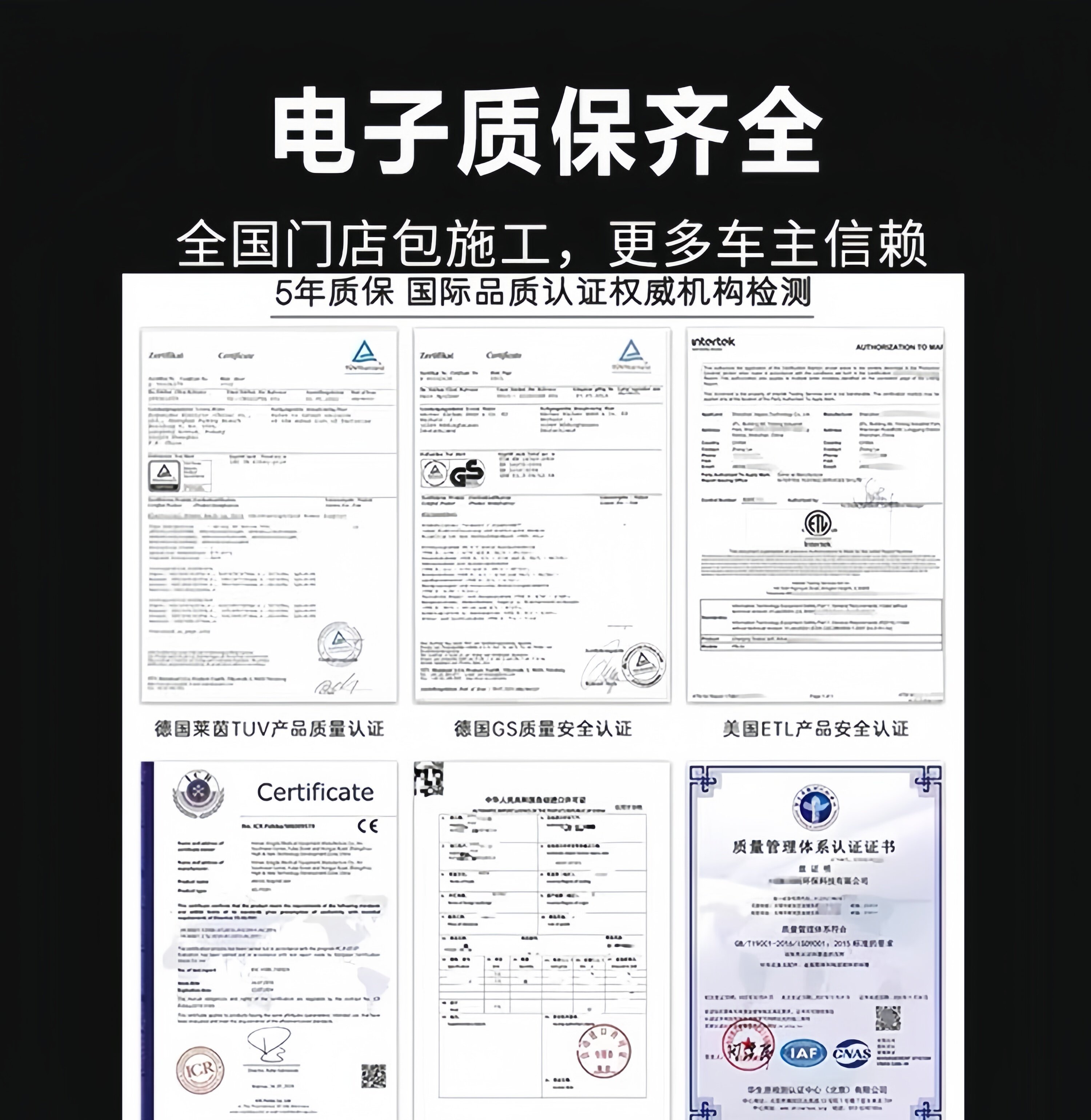 Car color change film TPU full car wrap film, car body film with nationwide installation service, piano black, PET liquid metallic silver