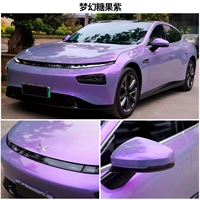 (Национальный пост с пакетом) Fantasy Candy Purple