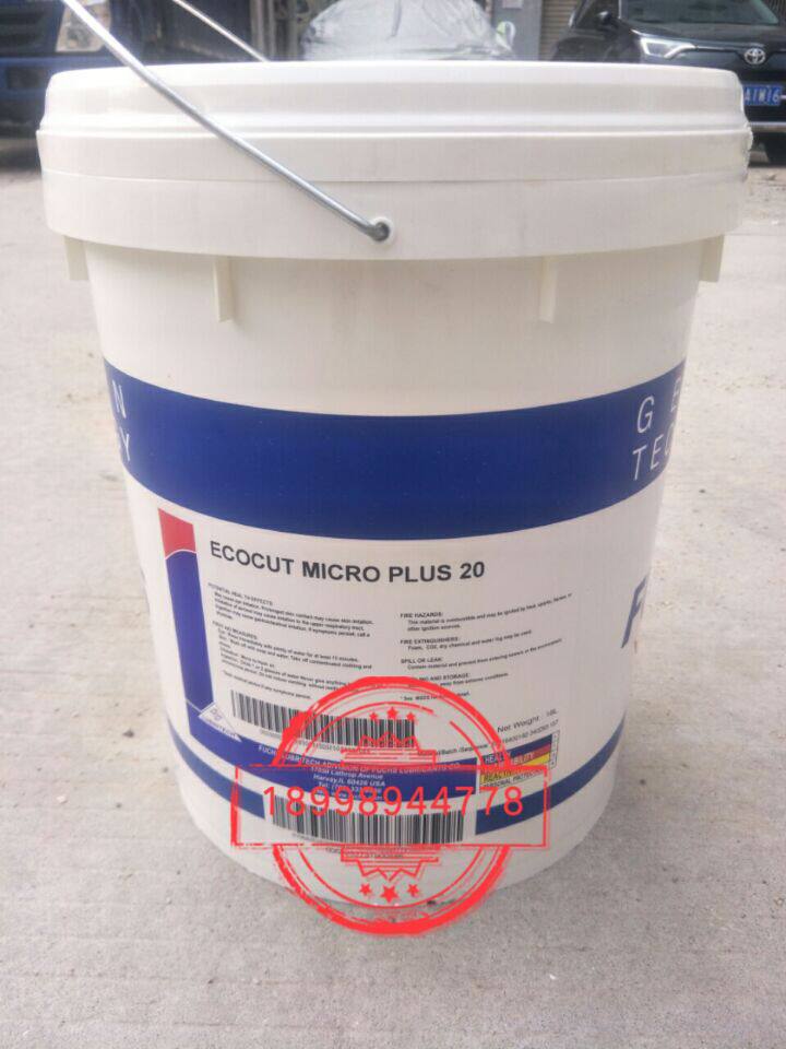 Fox PLUS20 microcutting oil FUCHS ECOCUT MICRO PLUS 20 CUTTING OIL 18L