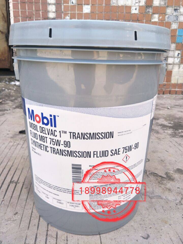 Mobil MOBIL DELVAC 1 GEAR OIL 75W-90 full synthetic heavy-duty gear train lubricant