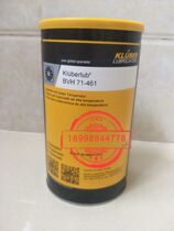 Klüberlub BVH 71-461 valve special bearing high temperature grease 1KG