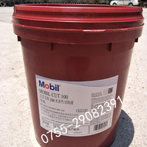 Mobil CUT102 Cutting Fluid Mobilet 147 Water-soluble Cutting Fluid Mobil Emulsion Oil 102 18L
