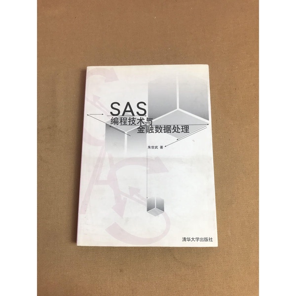 Authentic Books | Sas Programming Techniques and Financial Data Processing by Zhu Shiwu 9787894941244 Authentic Books | Sas Programming Techniques and Financial Data Processing by Zhu Shiwu 9787894941244