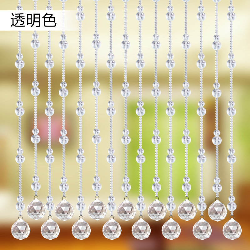🔮家居美学新宠!水晶葫芦珠帘隔断,让你的每一个角落都美翻天🏡 -珠帘/挂帘-淘宝好物网