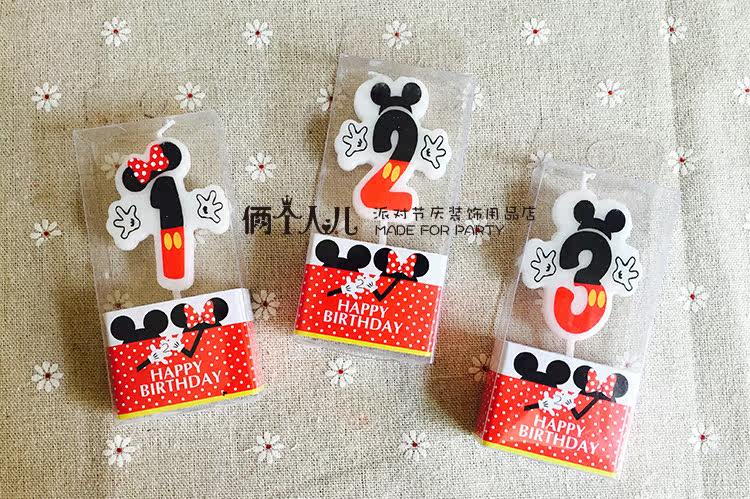 Bougie - Ref 2486835 Image 18