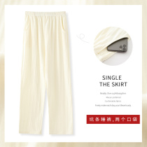 Sleeping Pants Lady Summer Long Pants Pure Cotton Fabric Pure Color Casual Extractable Full Cotton Loose Spring Autumn Tightness Home Pants