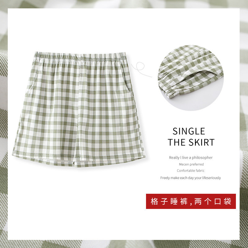 Pajama pants women's summer shorts cotton thin section loose casual can be worn outside Japanese plaid elastic pants green home pants