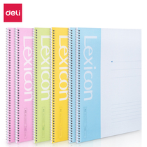 Right-hand Spiral Notebook A5 Day Note Book 80 pages notepad coil This line Ring This student office General purpose