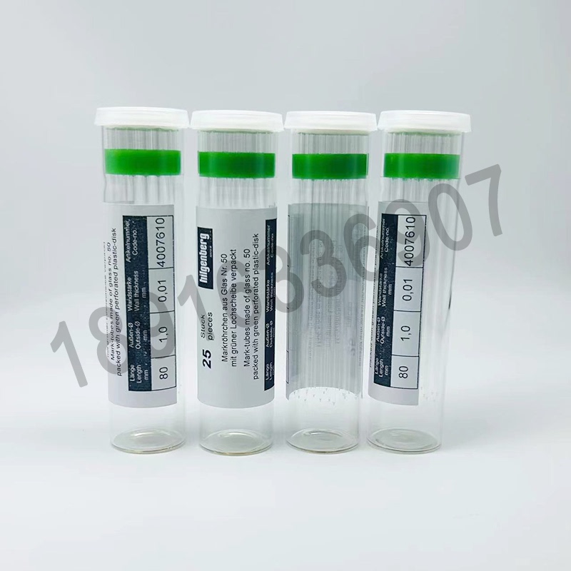 Imported X-Ray Diffraction Analysis Borosilicate Glass Capillary Tube with a Diameter of 1.0mm/25 Pieces/Box/Saxs Capillary Tube