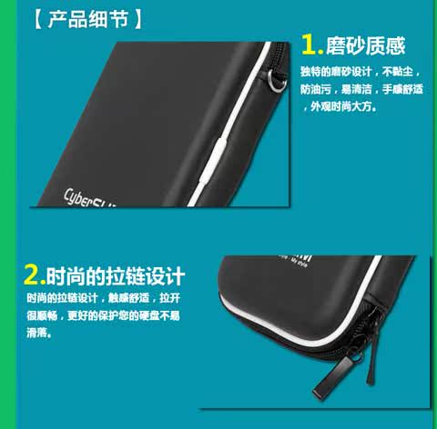 2,5 inch túi lưu trữ đĩa cứng di động EVA túi sốc cứng túi chất liệu không thấm nước đôi dây kéo kỹ thuật số di động điện bộ gói dòng dữ liệu nén cú sốc ẩm để bảo vệ ổ tay nhà ở - Lưu trữ cho sản phẩm kỹ thuật số hộp đựng tai nghe chụp tai
