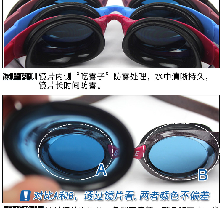 Kính đen 貂 kính bảo hộ nhập khẩu chống nước, kính bơi chống sương mù cho nữ HD mắt cá tính có thể điều chỉnh thiết bị không thể có sương mù - Goggles kính bơi cao cấp