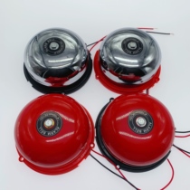 Dry battery electric bell 12V battery Bell 12v electric bell DC 12v electric bell DC12V elevator electric bell