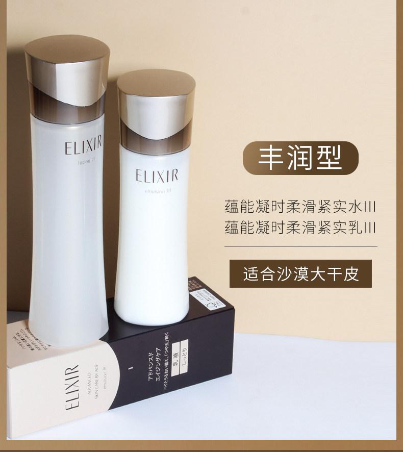 O1CN01SA089x27j6pCmjA9Z_!!1775447832.jpg (790Ã�886)