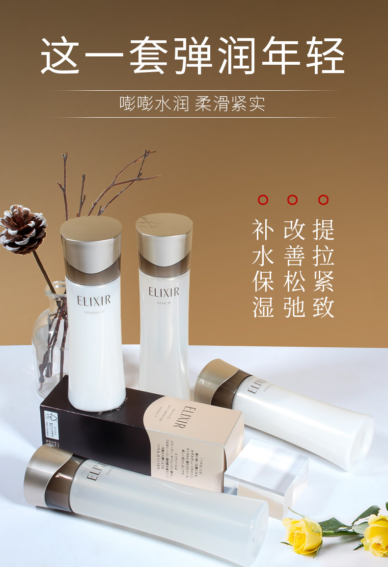 O1CN01xeZAgu27j6pArVWiU_!!1775447832.jpg (790Ã�1156)