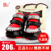  DJJ dog shoes Teddy bear Golden Retriever Schnauzer dog shoes Pet shoes Winter warm cotton shoes 4 packs