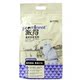 Thức ăn cho mèo được trả 5kg vận chuyển hạt tự nhiên 10 kg cá biển hương vị muối thấp lông sáng mèo trẻ thành mèo xanh mèo Anh ngắn - Cat Staples thức ăn cho cún Cat Staples