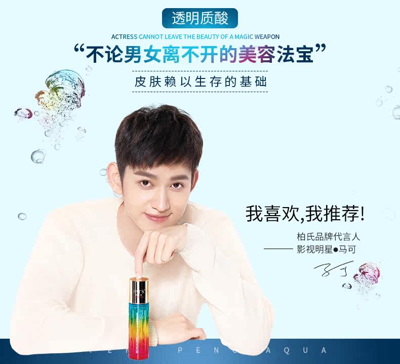 Bang Bang Details_08.jpg