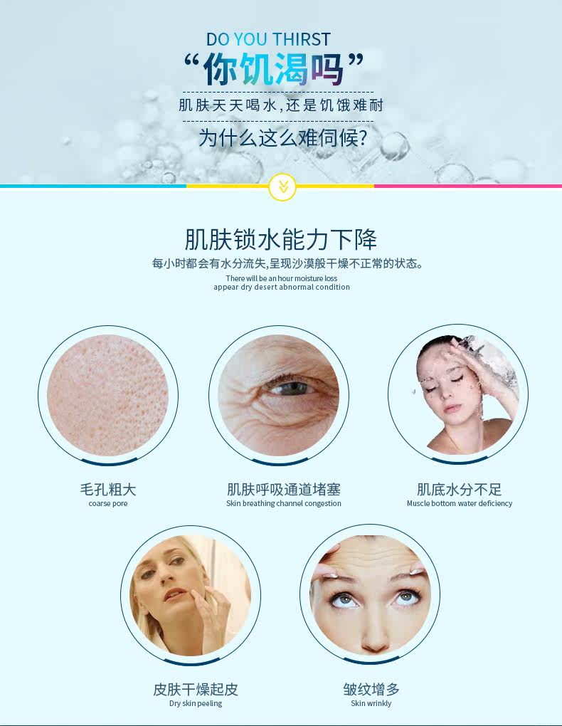 Bang Bang Details_04.jpg