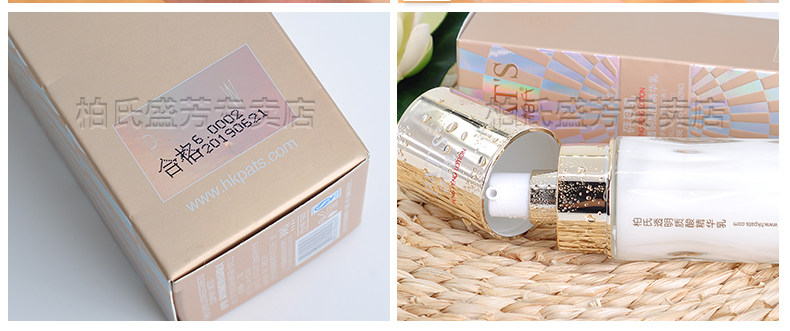 Радужная бутылка стучит молоко_13.jpg