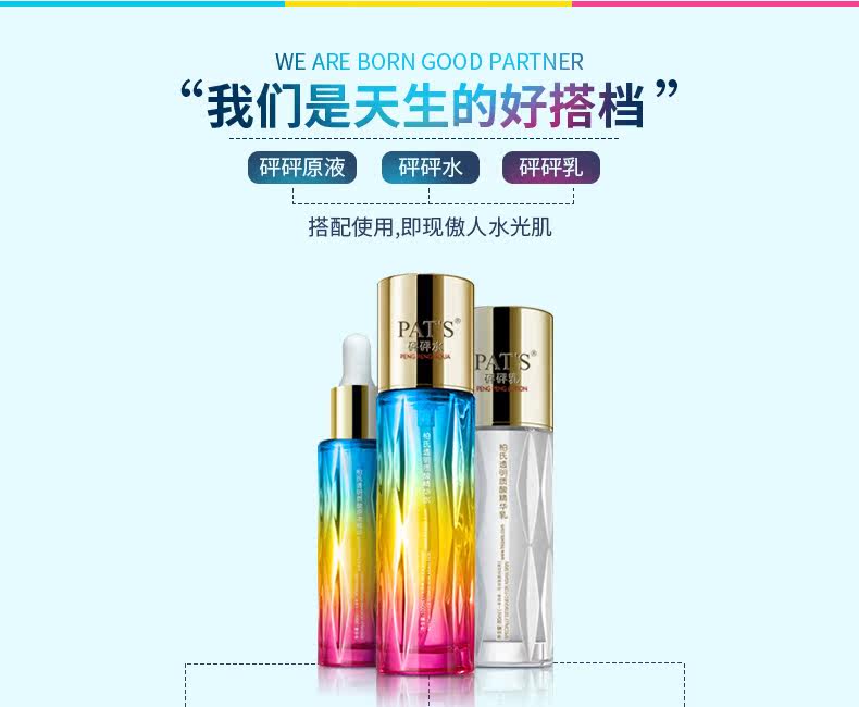 Bang Bang Details_10.jpg