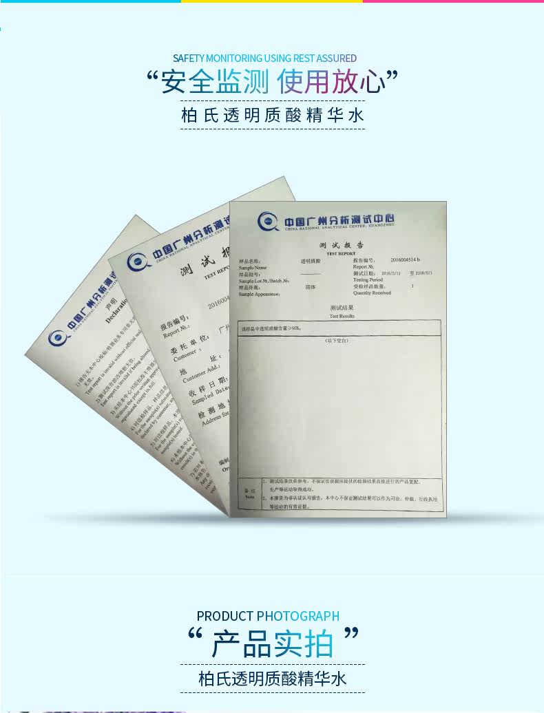 Bang Bang Details_12.jpg