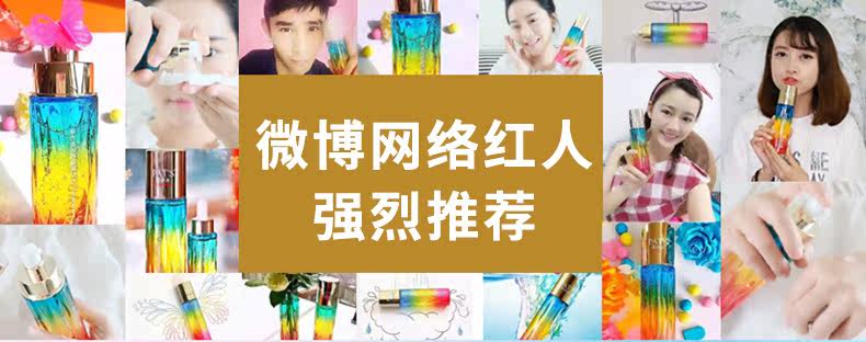 Bang Bang Details_01.jpg