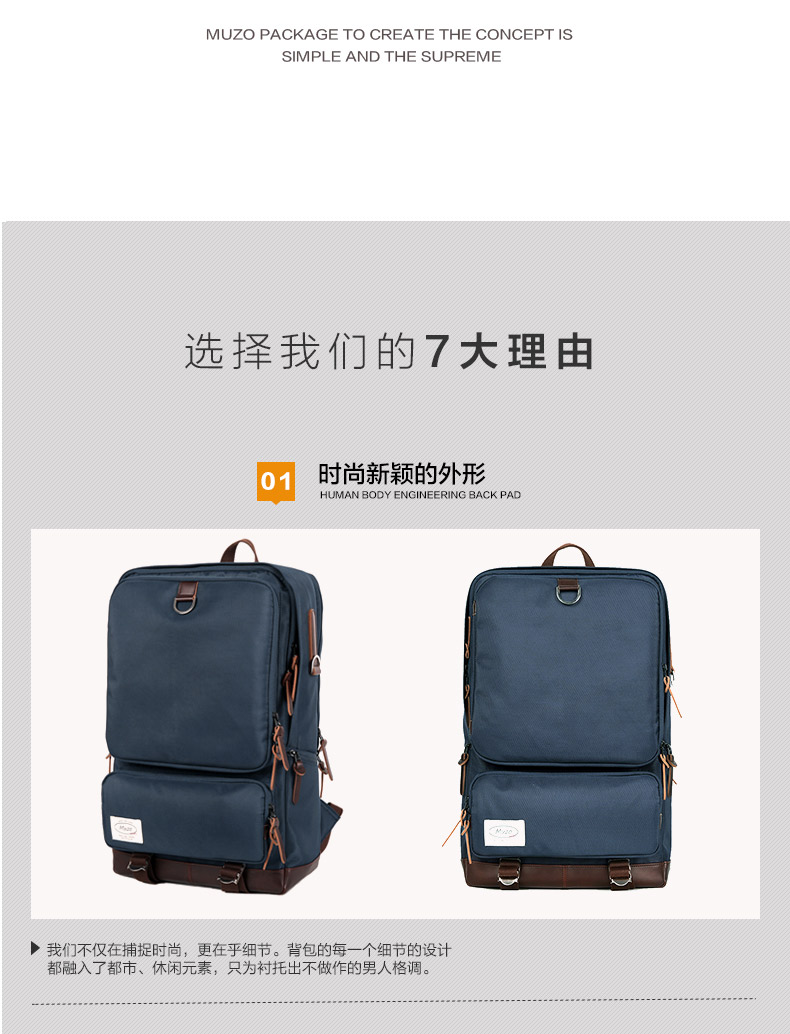 Sac homme - Ref 57156 Image 14