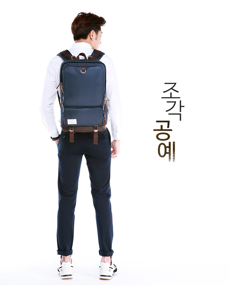 Sac homme - Ref 57156 Image 30