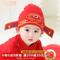 Childrens Tang clothing hat Baby year-old catch week Birthday champion hat gift Tang clothing accessories exquisite embroidery hat autumn