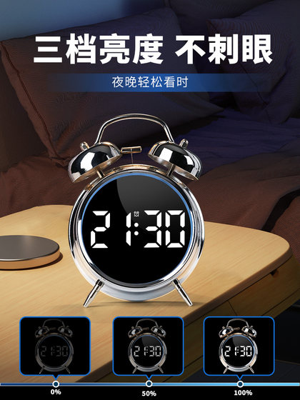 Alarm Clock for Students, a Powerful Wake-Up Tool for Junior High School Students Who Have Difficulty Waking Up, Clock 2025 New Model