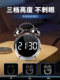 Alarm Clock for Students, a Powerful Wake-Up Tool for Junior High School Students Who Have Difficulty Waking Up, Clock 2025 New Model