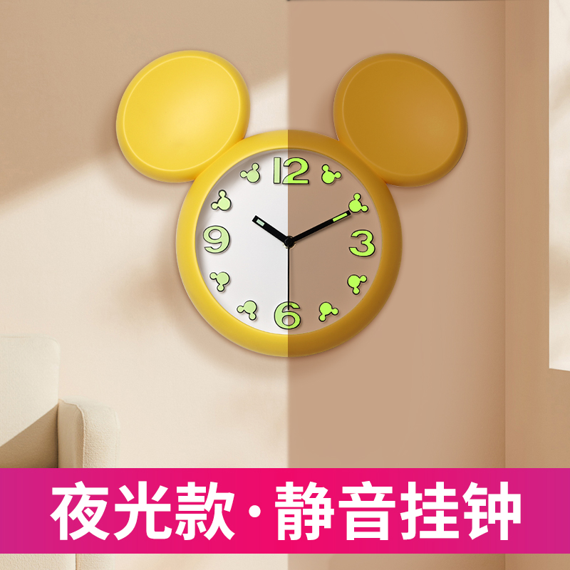 Mitch cute luminous creativity hanging bell children's room living room home 2022 new cartoon wall-mounted wall silent clock table-Taobao