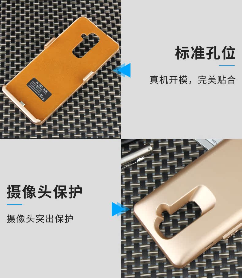 LeTV 2 quay lại sạc pin kho báu 2pro siêu mỏng X620 chuyên dụng cho điện thoại di động LeTV S3 sạc vỏ điện thoại di động