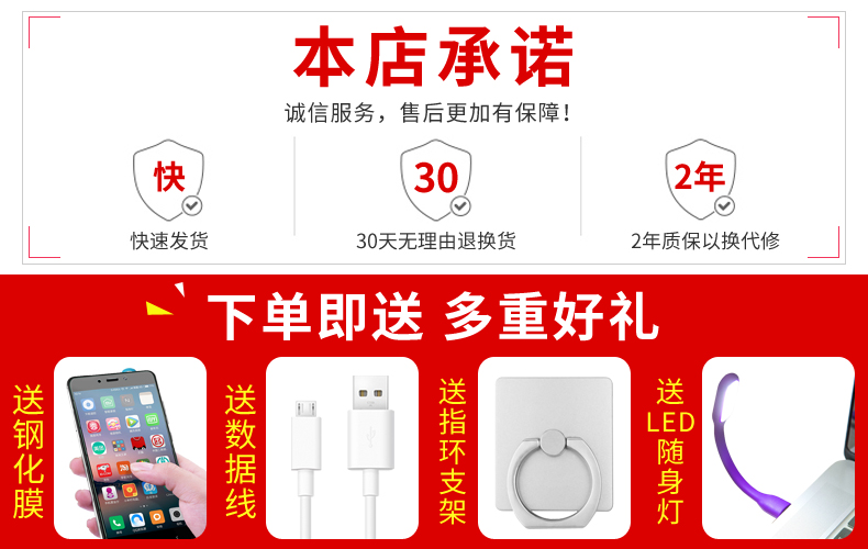 LeTV 2 quay lại sạc pin kho báu 2pro siêu mỏng X620 chuyên dụng cho điện thoại di động LeTV S3 sạc vỏ điện thoại di động