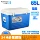 Mitre Cooler 65L85L hộp cách nhiệt ngoài trời hộp bảo quản thực phẩm bữa ăn giao hàng hộp mang đi câu cá biển hộp lạnh