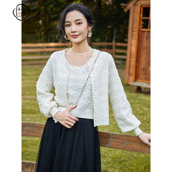 Stubborn autumn new style college style round neck vest long sleeve sweater cardigan two-piece set 80133my08546