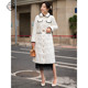 Belt mid-length cotton jacket stubborn and fragrant style