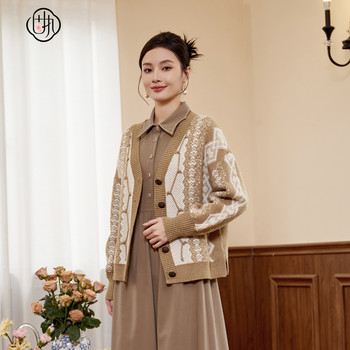 Stubborn autumn new retro college v-neck jacquard long-sleeved sweater cardigan jacket 40033my08543