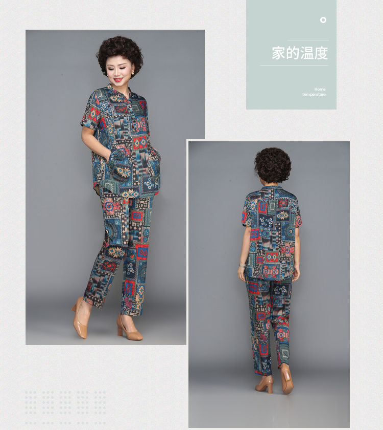 Hạt giống 煊 mẹ thời trang hè 2019 ngoại ngoại phù hợp với áo hai dây ngắn tay áo thun quần tây nữ trung niên - Quần áo của mẹ đầm tuổi trung niên