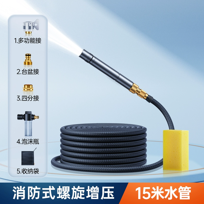 Áp Lực Cao Rửa Xe Ống Nước Đầu Nối Nhanh Thiết Bị Lắp Ráp Vòi Đa Năng Đầu Nối Nhanh Máy Rửa Xe Súng Nước Kết Nối phụ Kiện nước hoa để xe ô tô 