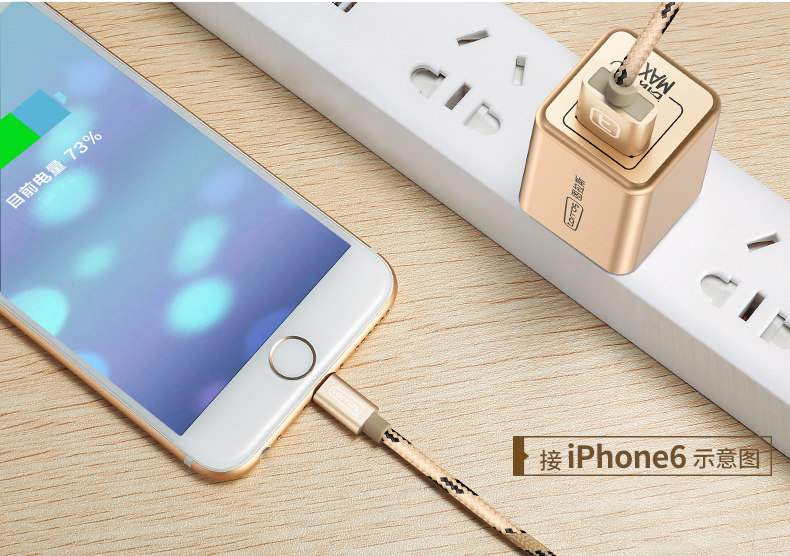 chargeur TORRAS pour téléphones APPLE APPLE IPHONE6 - Ref 1292837 Image 17