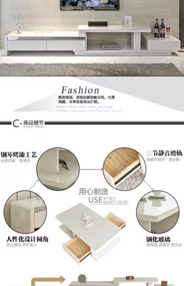 Hiện đại mới đơn giản sơn bàn cà phê kính thiên văn tủ nhỏ căn hộ phòng khách bộ bàn ghế giường ngủ gỗ