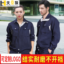 Spring and autumn long-sleeved work clothes suit men wear-resistant factory workshop welding auto repair clothing top tooling mens top customization