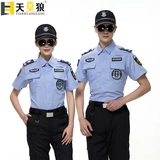 Летний комплект для работы, тонкая рубашка для тренировок