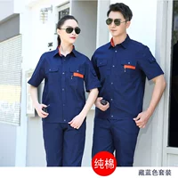 110 темно-синий костюм с полурукавами из чистого хлопка