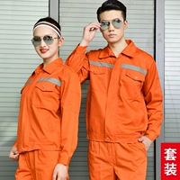 Оранжевый анти-световой полоса