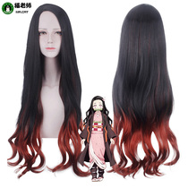 Cat teacher ghost blade COS wig Stove door your bean cosplay fake hair long roll ghost fireworks gradient color