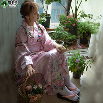 Cat teacher Orthodox Japanese kimono dress anime COS clothing women full set cosplay retro style two dimensional